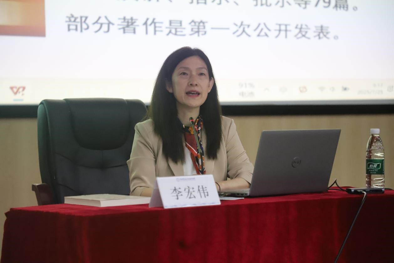 水生所举办深入学习贯彻习近平生态文明思想专题辅导报告会