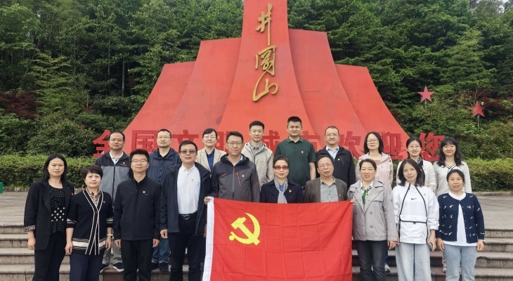 武汉植物园开展树立和践行正确政绩观现场教学