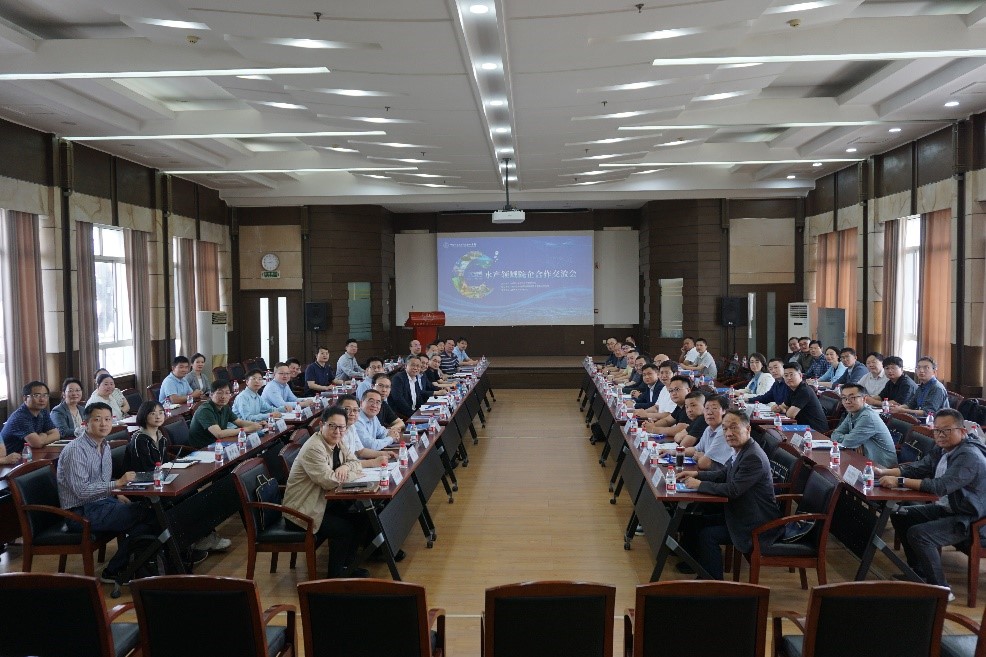 水生所举办水产领域院企合作交流会