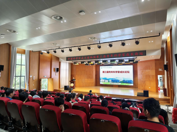 武汉植物园举办第三届“青年科学家成长论坛”