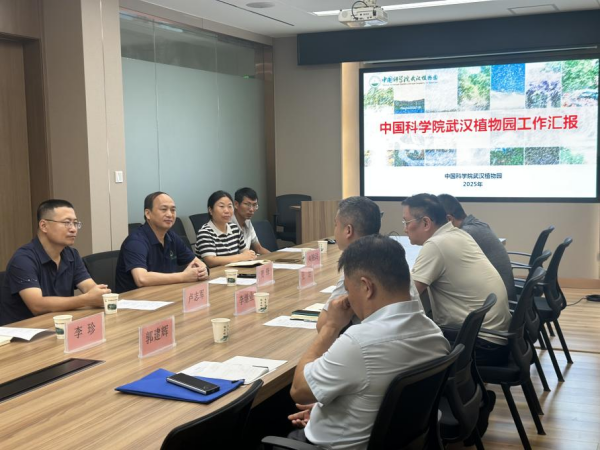 湖北省商务厅与中阿经贸合作创新中心调研武汉植物园
