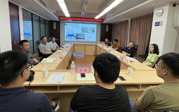 武汉市科技创新局调研武汉植物园