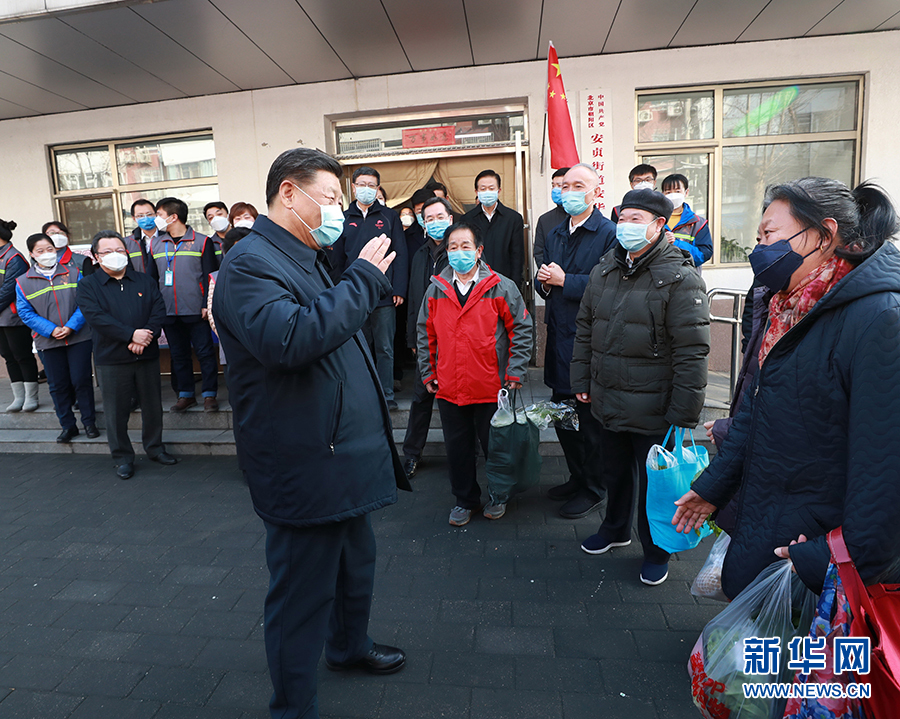 习近平在北京市调研指导新型冠状病毒肺炎疫情防控工作时强调 以更坚定的信心更顽强的意志更果断的措施 坚决打赢疫情防控的人民战争总体战阻击战